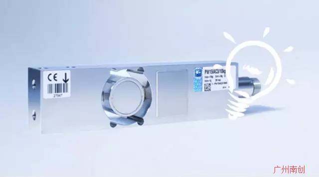 稱重傳感器結構和功能 稱重傳感器結構和功能